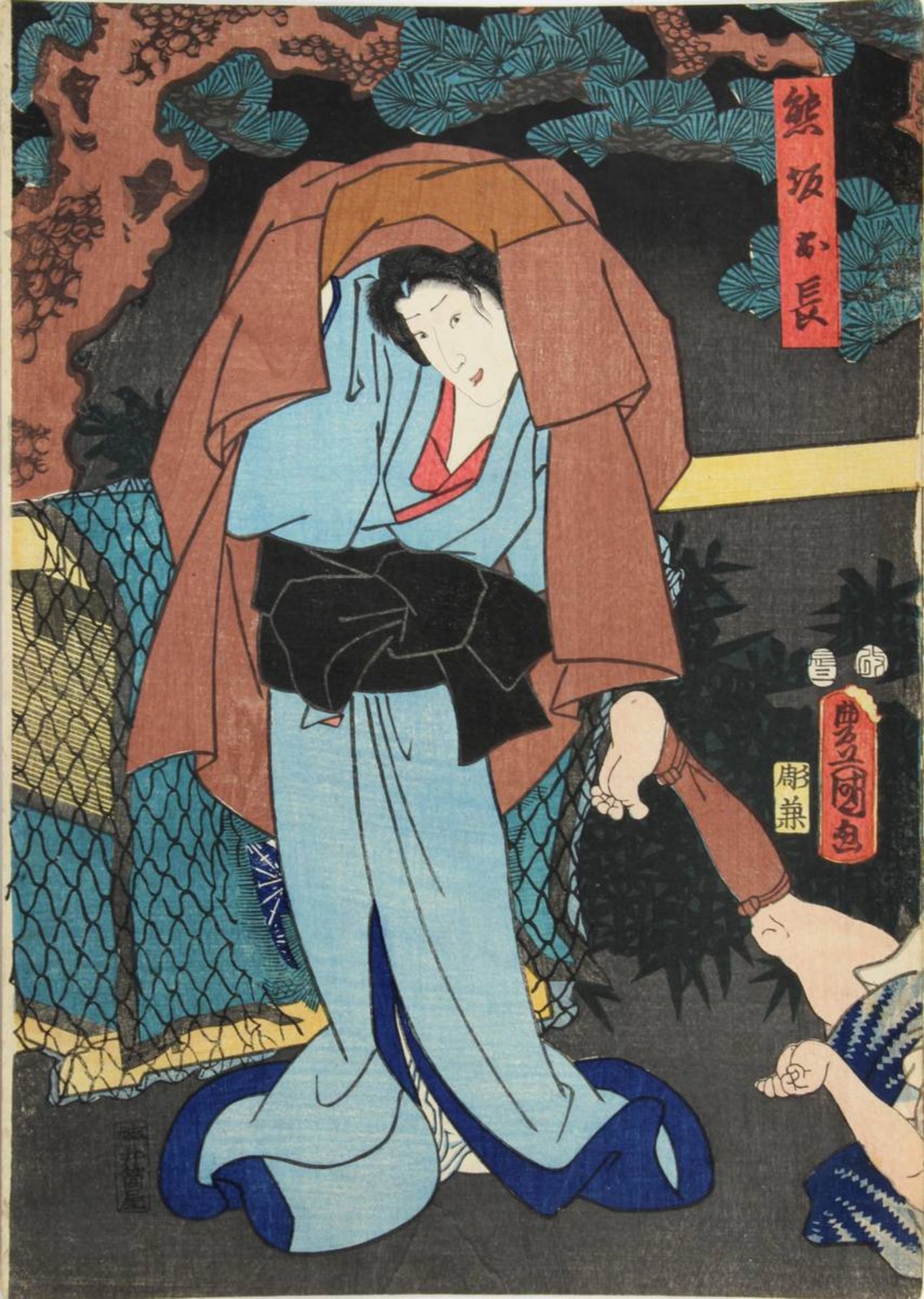 Utagawa Kunisada (1786 - 1865), 2 japanische Farbholzschnitte, Diptychon mit Theaterszene, - Bild 3 aus 3