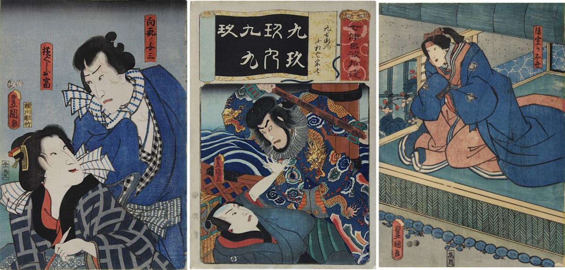 Utagawa Kunisada (1786 - 1865), 3 japanische Farbholzschnitte mit verschiedenen Theaterszenen: Die