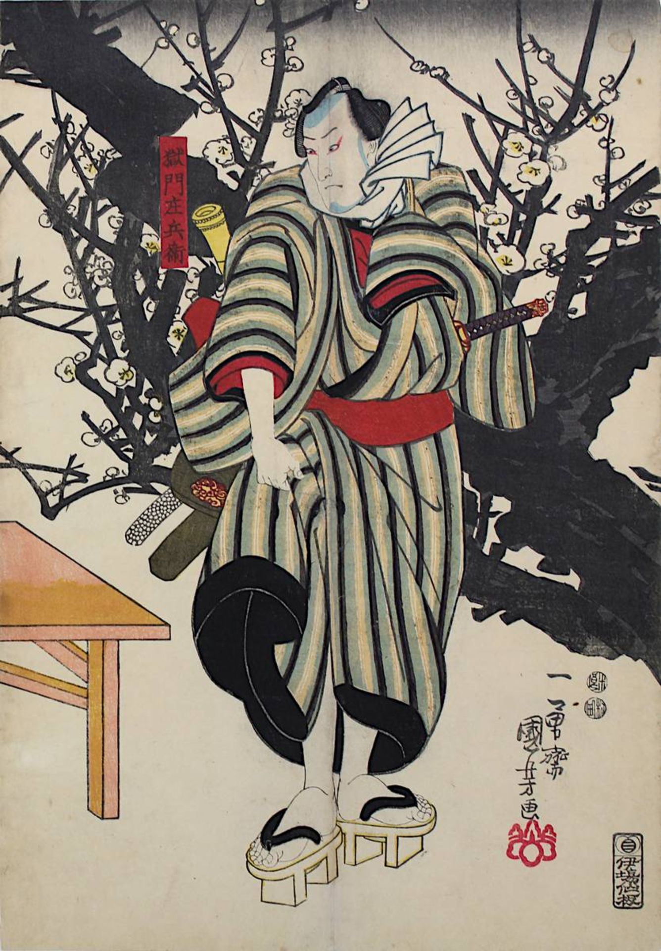 Utagawa Kuniyoshi (1798 - 1861), 3 japanische Farbholzschnitte, Triptychon mit Theaterszene, - Bild 4 aus 4