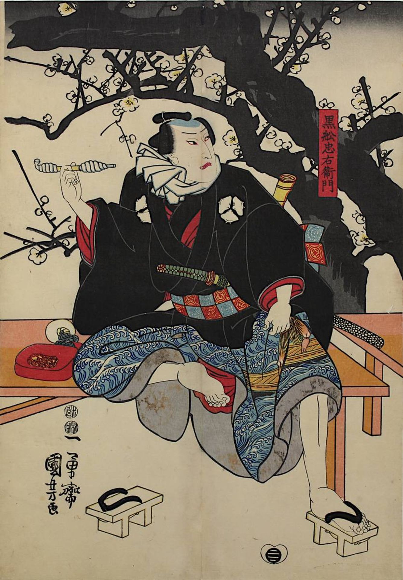 Utagawa Kuniyoshi (1798 - 1861), 3 japanische Farbholzschnitte, Triptychon mit Theaterszene, - Image 2 of 4