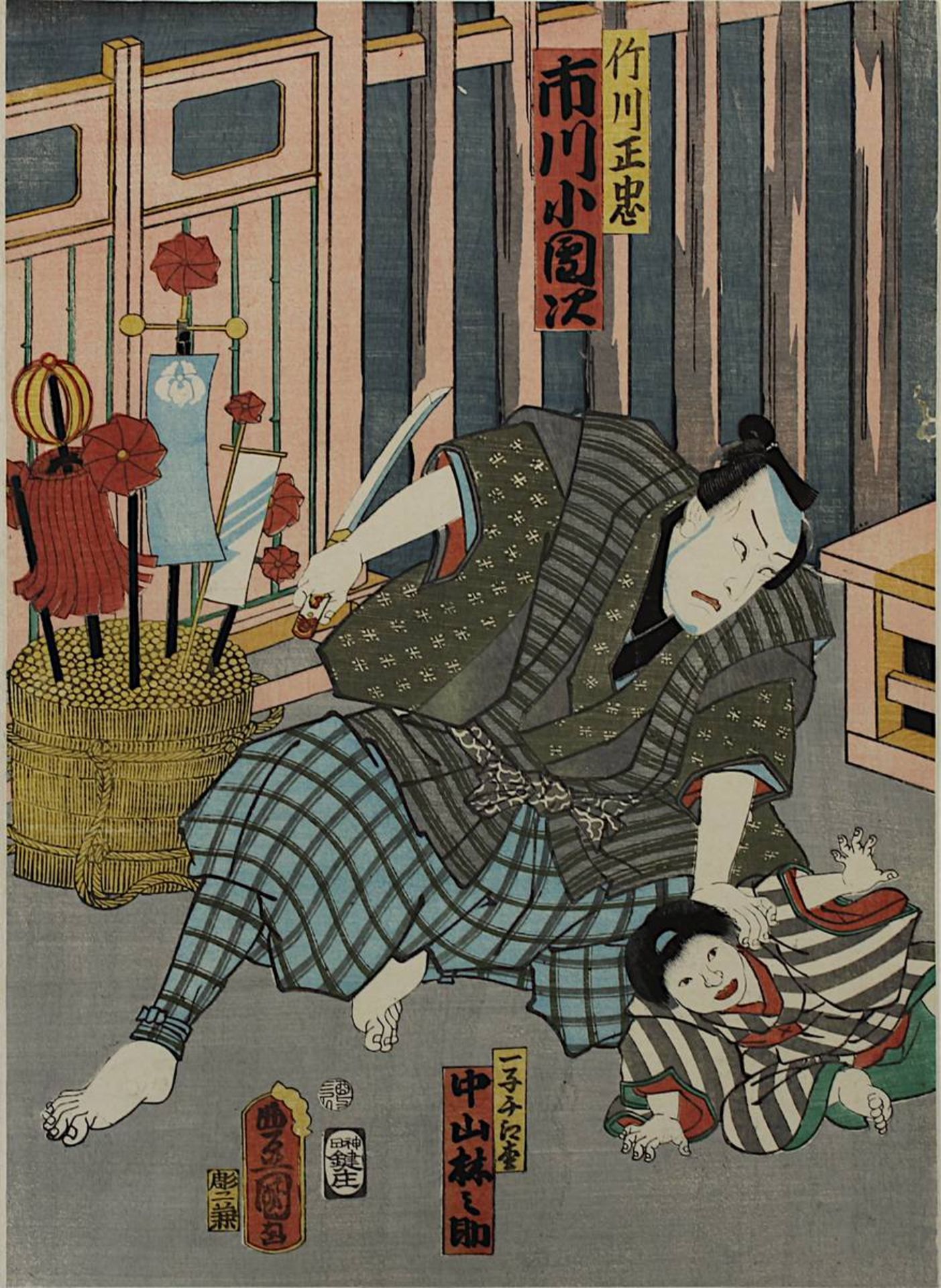 Utagawa Kunisada (1786 - 1865), 3 japanische Farbholzschnitte, Triptychon mit Theaterszene, 1861, - Bild 2 aus 4