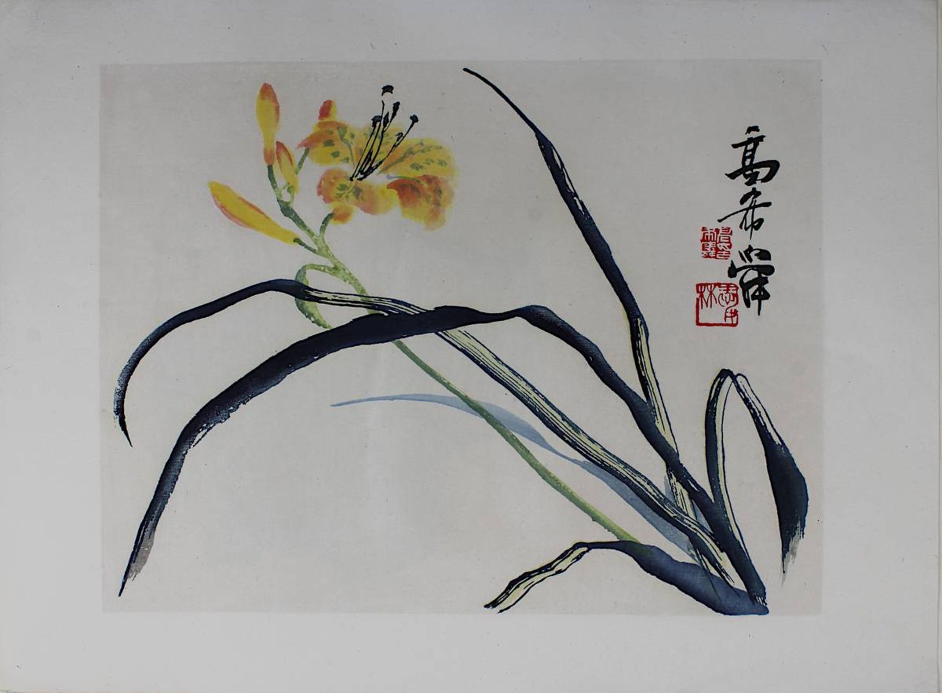 11 Drucke nach japanischen Aquarellen, verschiedene Motive aus der Natur, Blattgröße 10 Blätter 43,5 - Bild 4 aus 12
