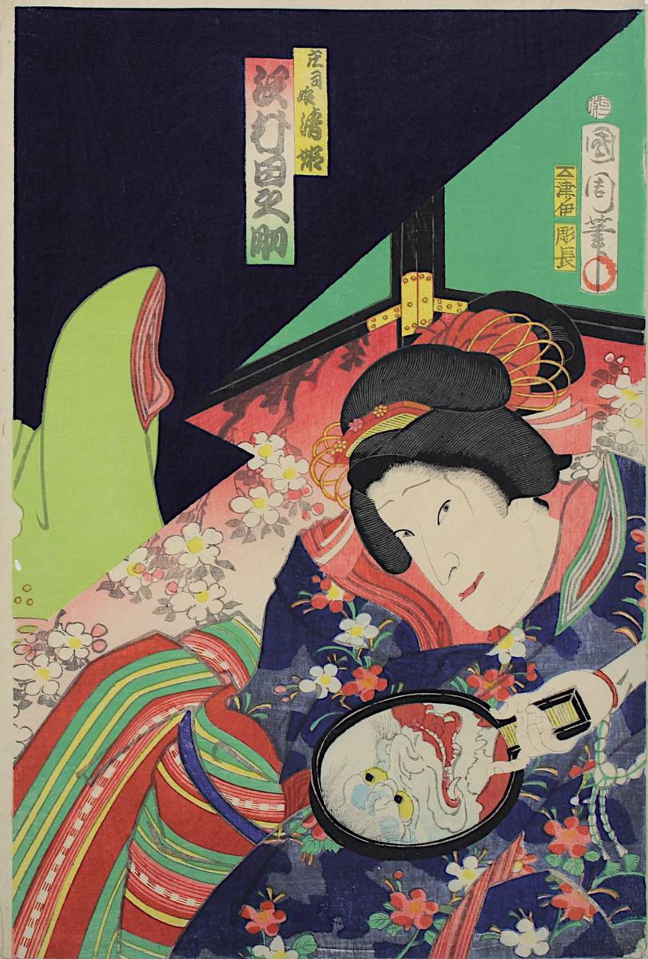 Toyohara Kunichika (1835 - 1900), 3 japanische Farbholzschnitte, Triptychon mit Theaterszene, - Bild 3 aus 4