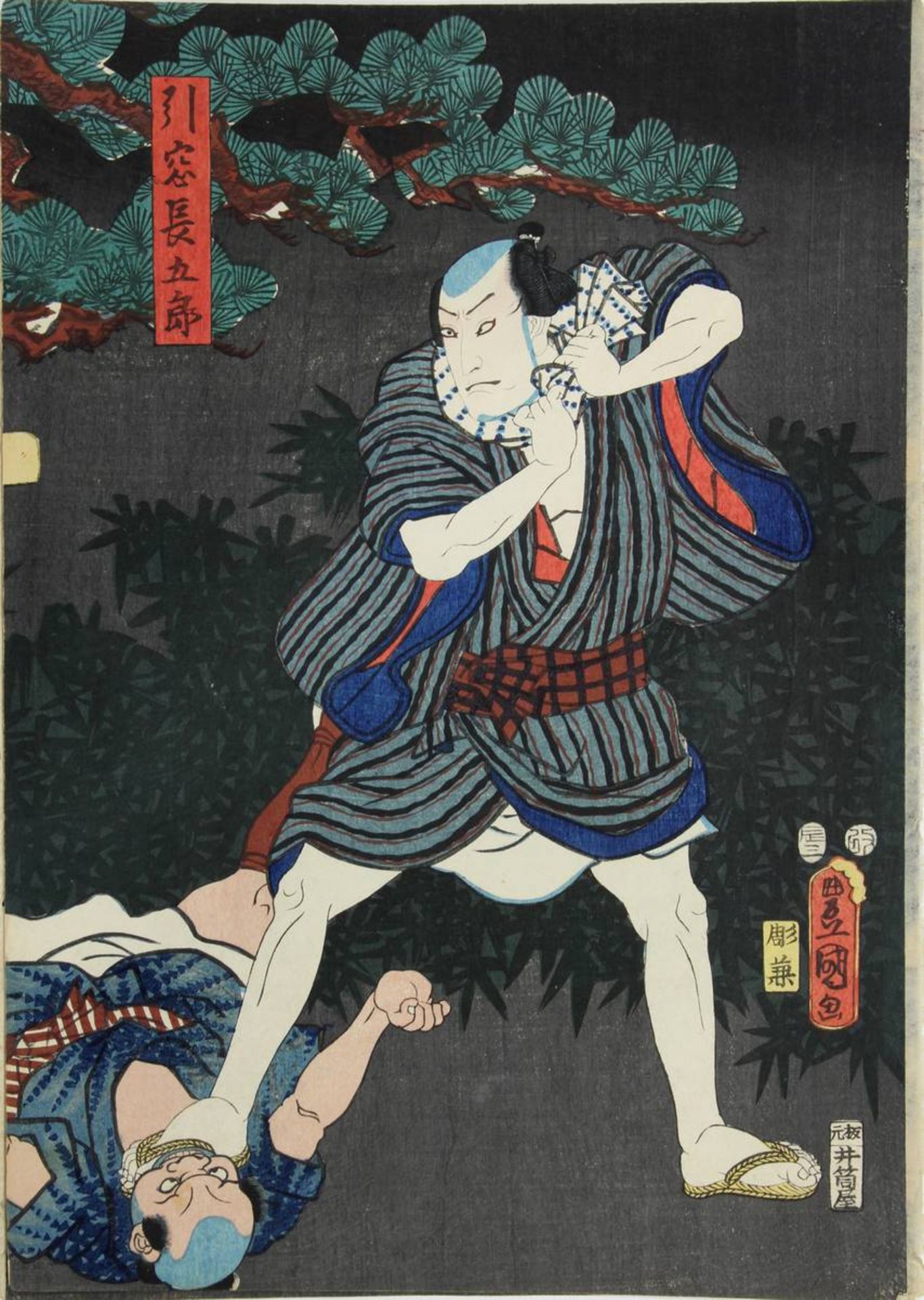 Utagawa Kunisada (1786 - 1865), 2 japanische Farbholzschnitte, Diptychon mit Theaterszene, - Bild 2 aus 3