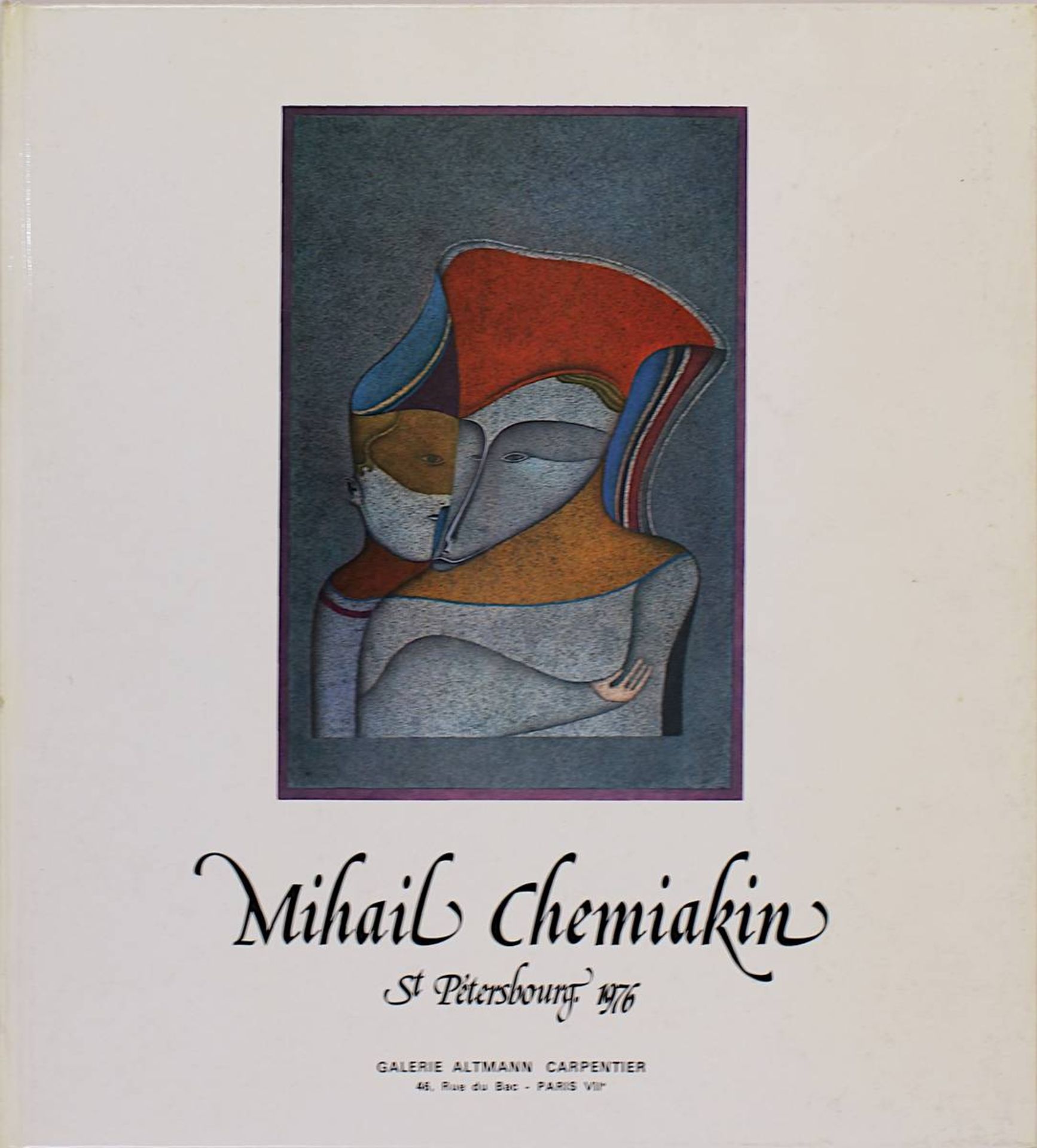 Chemiakin, Mihail (geb. Moskau 1943), Komposition mit Figuren u. Schildkröte, Lithographie, - Bild 4 aus 5