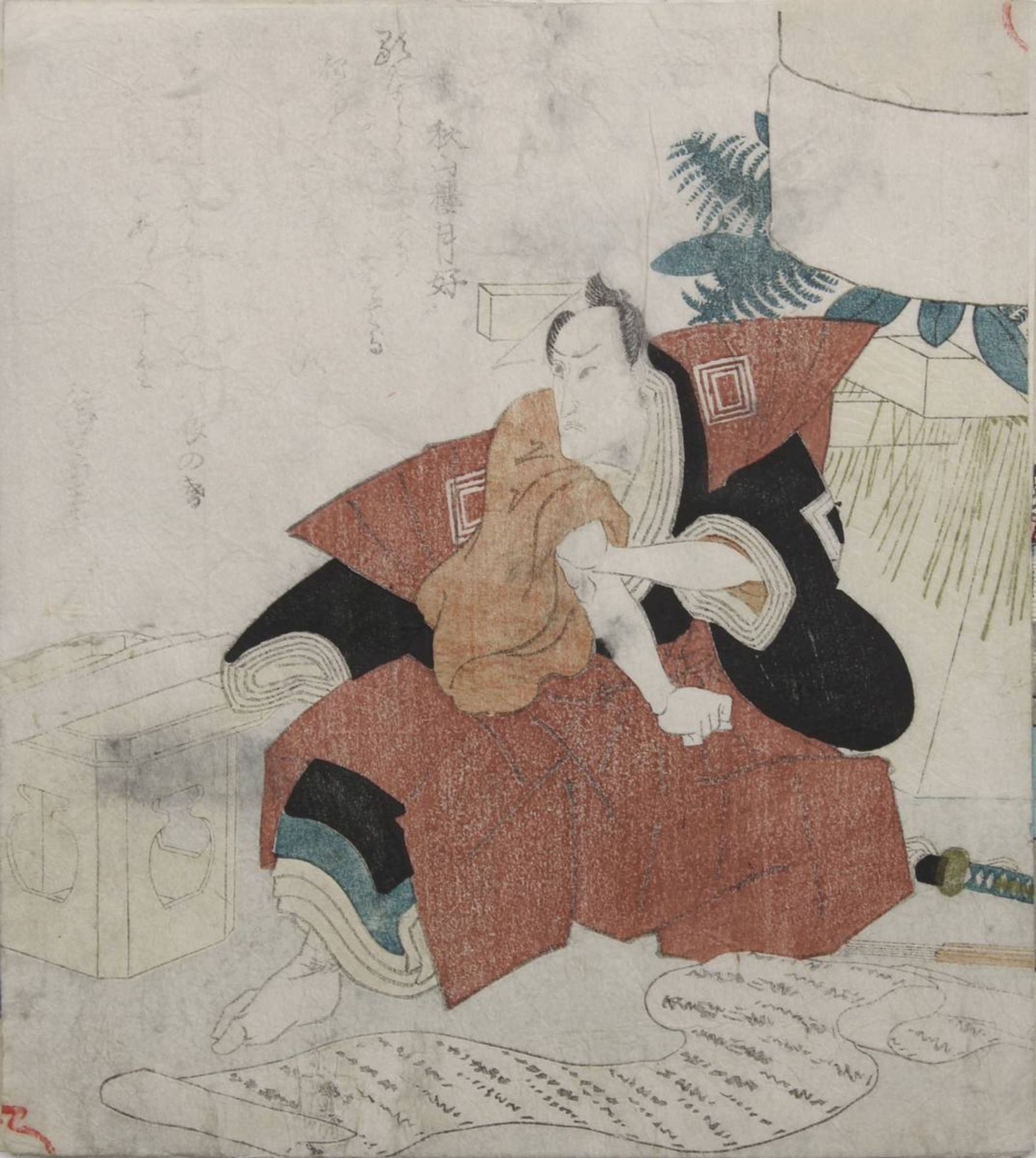 2 kleine japanische Farbholzschnitte: Utagawa Hiroshige (1797 - 1858), Holzschnitt zu Okitsu - Die - Image 2 of 3