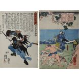 Utagawa Kuniyoshi (1798 - 1861), Zwei japanische Farbholzschnitte, jew. im Passepartout: Szene am