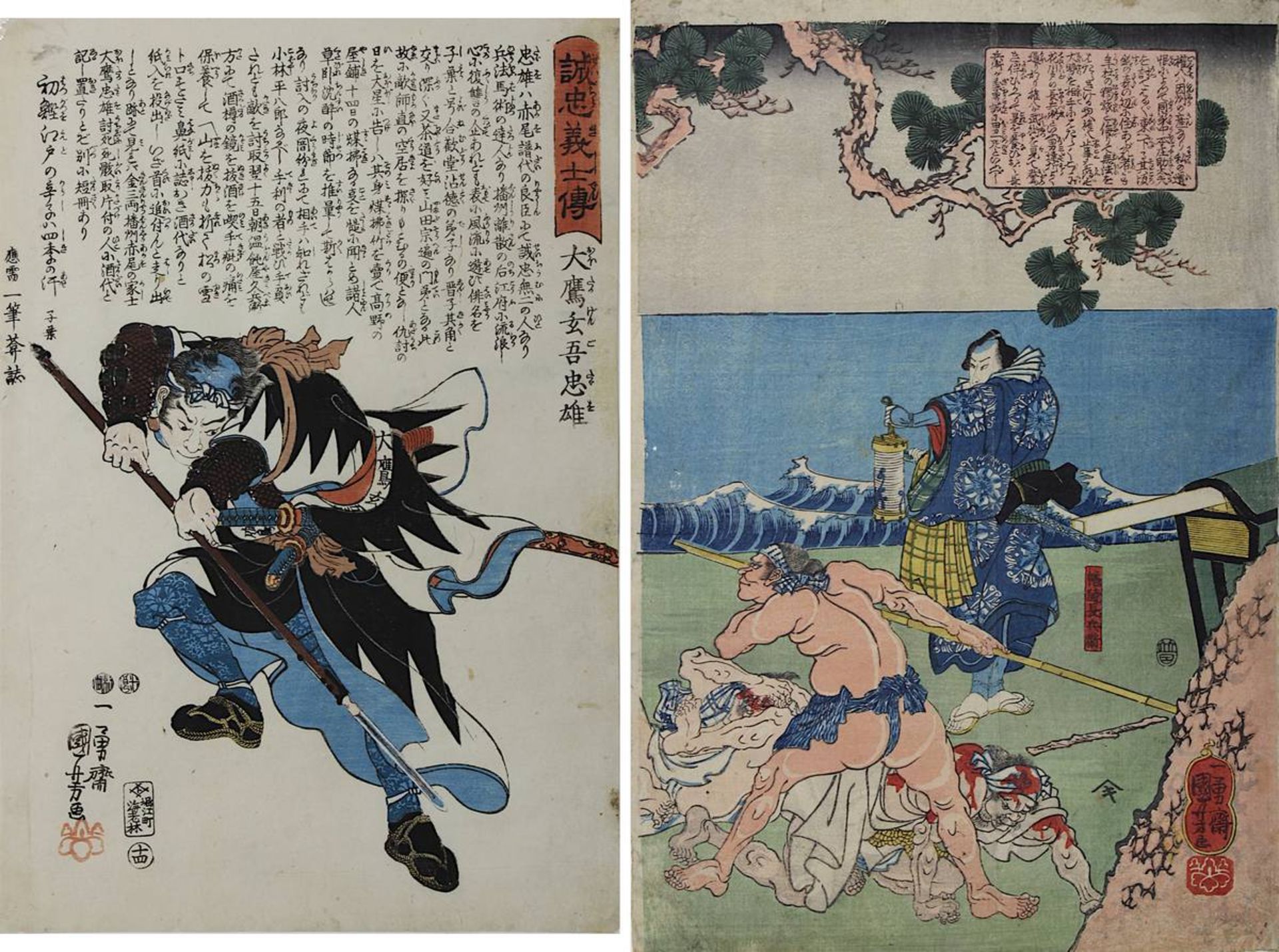 Utagawa Kuniyoshi (1798 - 1861), Zwei japanische Farbholzschnitte, jew. im Passepartout: Szene am