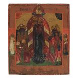 Ikone Gottesmutter - Trost aller Leidenden, Russland, Mitte 19.Jh., Tempera auf Holz, mittig die