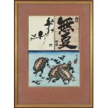 Japanischer Farbholzschnitt mit Schildkröten und Vögeln, um 1900, in 3 Feldern mit Kalligraphie,