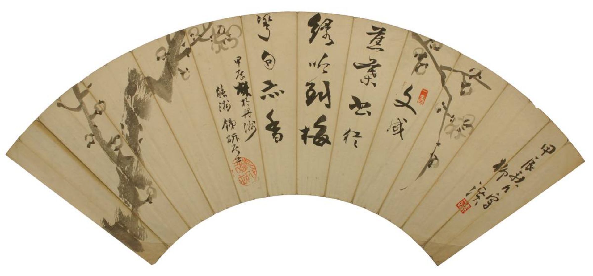 2 bemalte japanische Faltfächerblätter, jew. unter Folie mit Fotoecken auf Karton montiert, Karton - Bild 2 aus 3