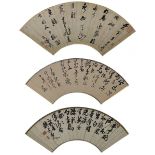3 japanische Faltfächerblätter mit Kalligraphie, jew. Tusche auf Papier, jew. etwas angeschmutzt und