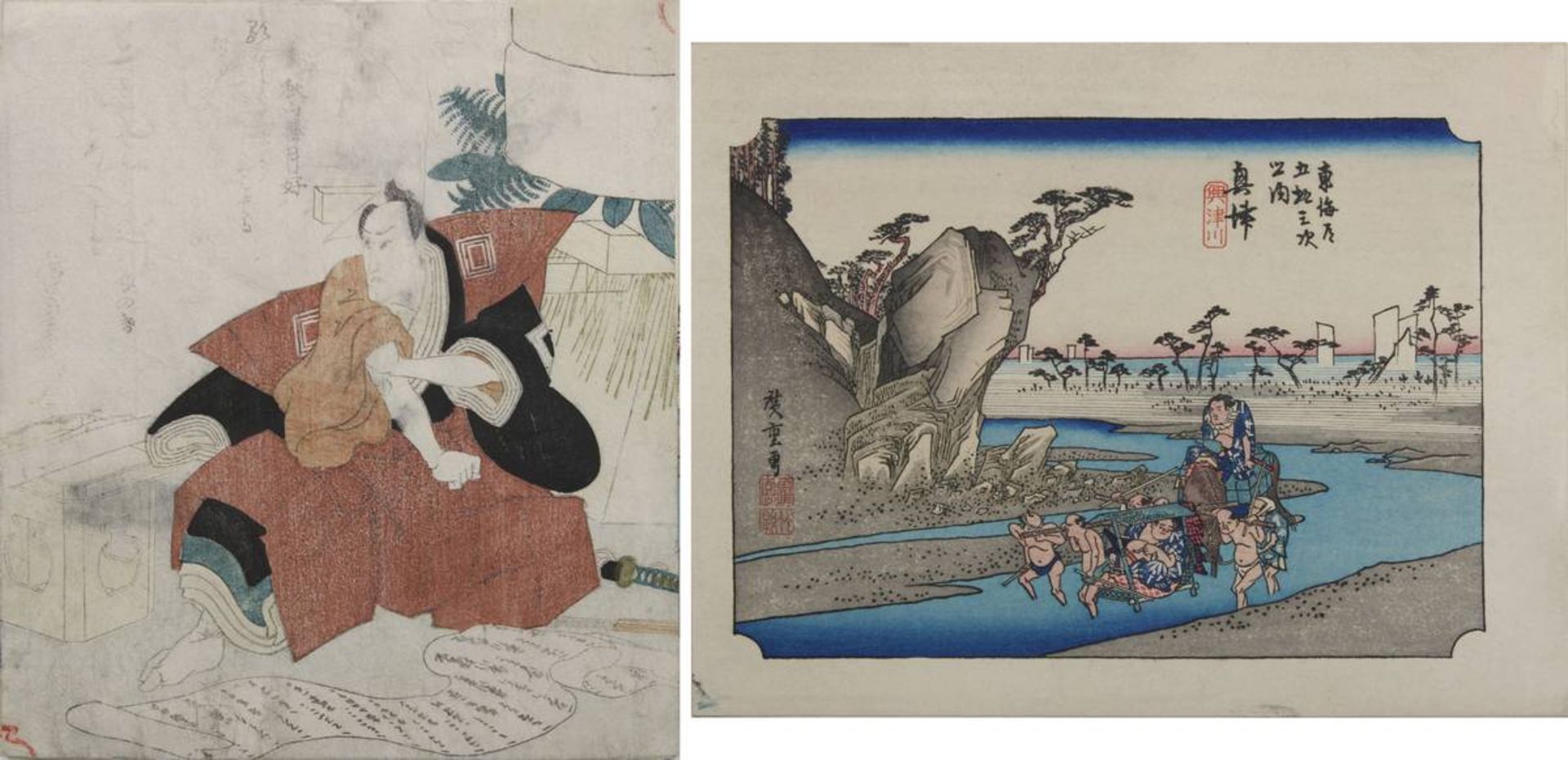 2 kleine japanische Farbholzschnitte: Utagawa Hiroshige (1797 - 1858), Holzschnitt zu Okitsu - Die