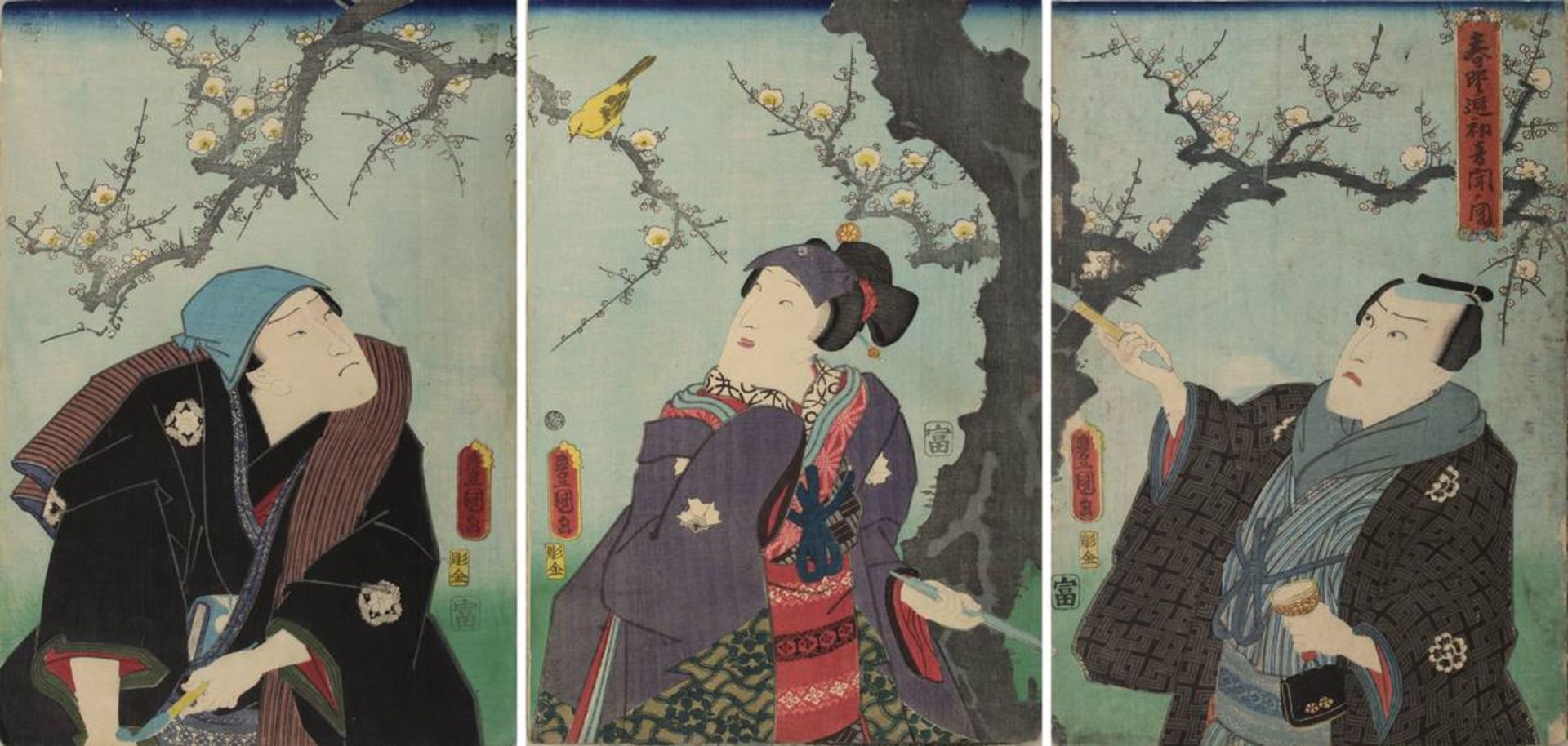 Utagawa Kunisada (1786 - 1865), 3 japanische Farbholzschnitte, Triptychon mit Theaterszene, 3