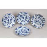 4 Porzellanteller China, Kangxi-Periode (1654-1722), Porzellan blaugrauer Scherben, unter Glasur