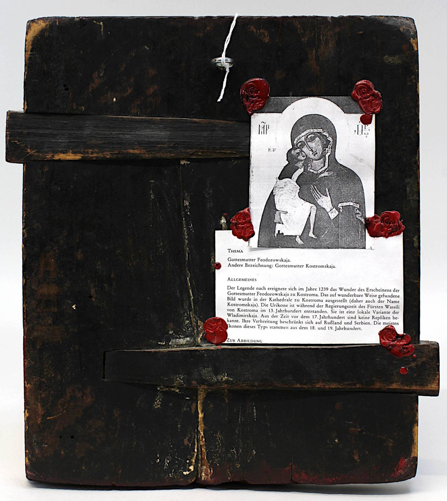 Ikone Gottesmutter Feodorowskaja, Russland 18. Jh., Tempera auf Leinwand/Holz, Darstellung der - Bild 2 aus 2