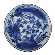Chinesisches Porzellanschälchen, wohl Kangxi-Periode, Porzellan heller Scherben, blau bemalt mit