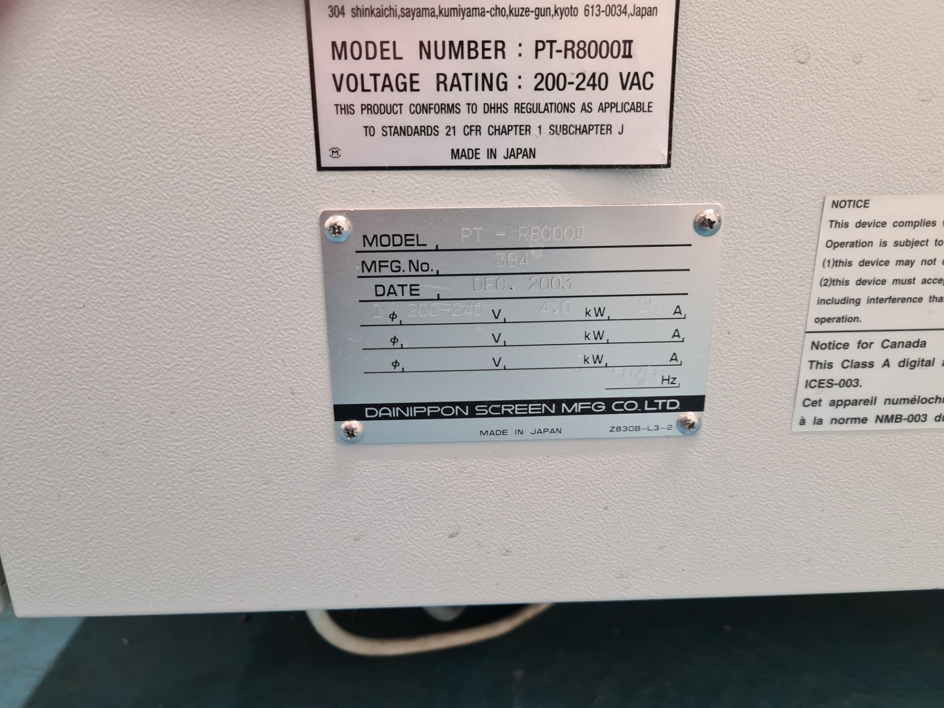 CTP Line, comprising Dainippon Screen SA-L8800 plate feeder, no. 329, year of manufacture 2005; - Image 10 of 13