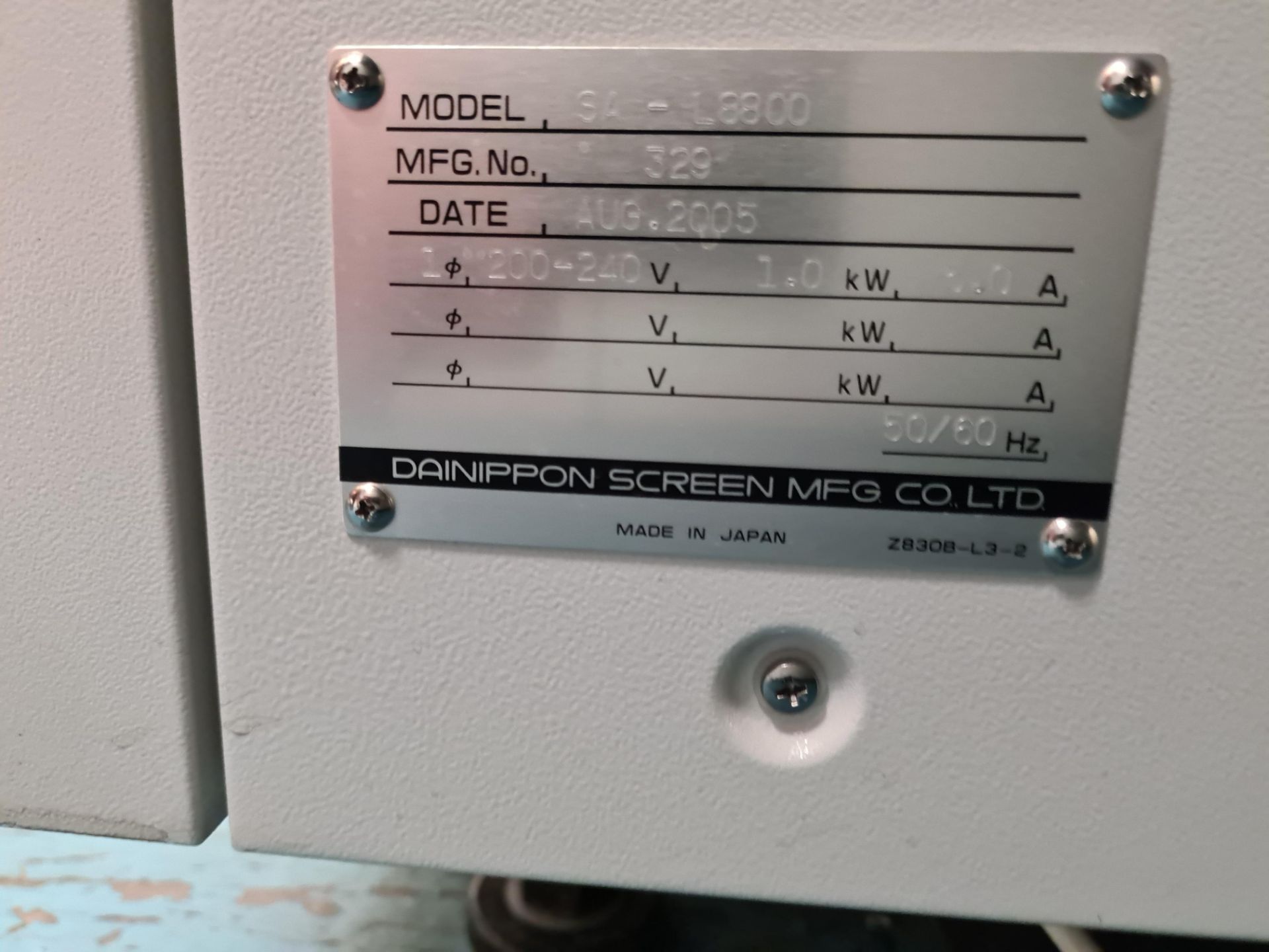 CTP Line, comprising Dainippon Screen SA-L8800 plate feeder, no. 329, year of manufacture 2005; - Image 12 of 13