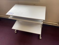 Portable Bench (Room 230 – First Floor)