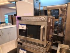 Samsung MJ26A6093AT Stainless Steel Microwave (240v)