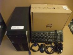 Novatech Core PC i5 - 8Gb RAM, 120Gb SSD, Windows 10 Pro (understood to be new and unused in box)