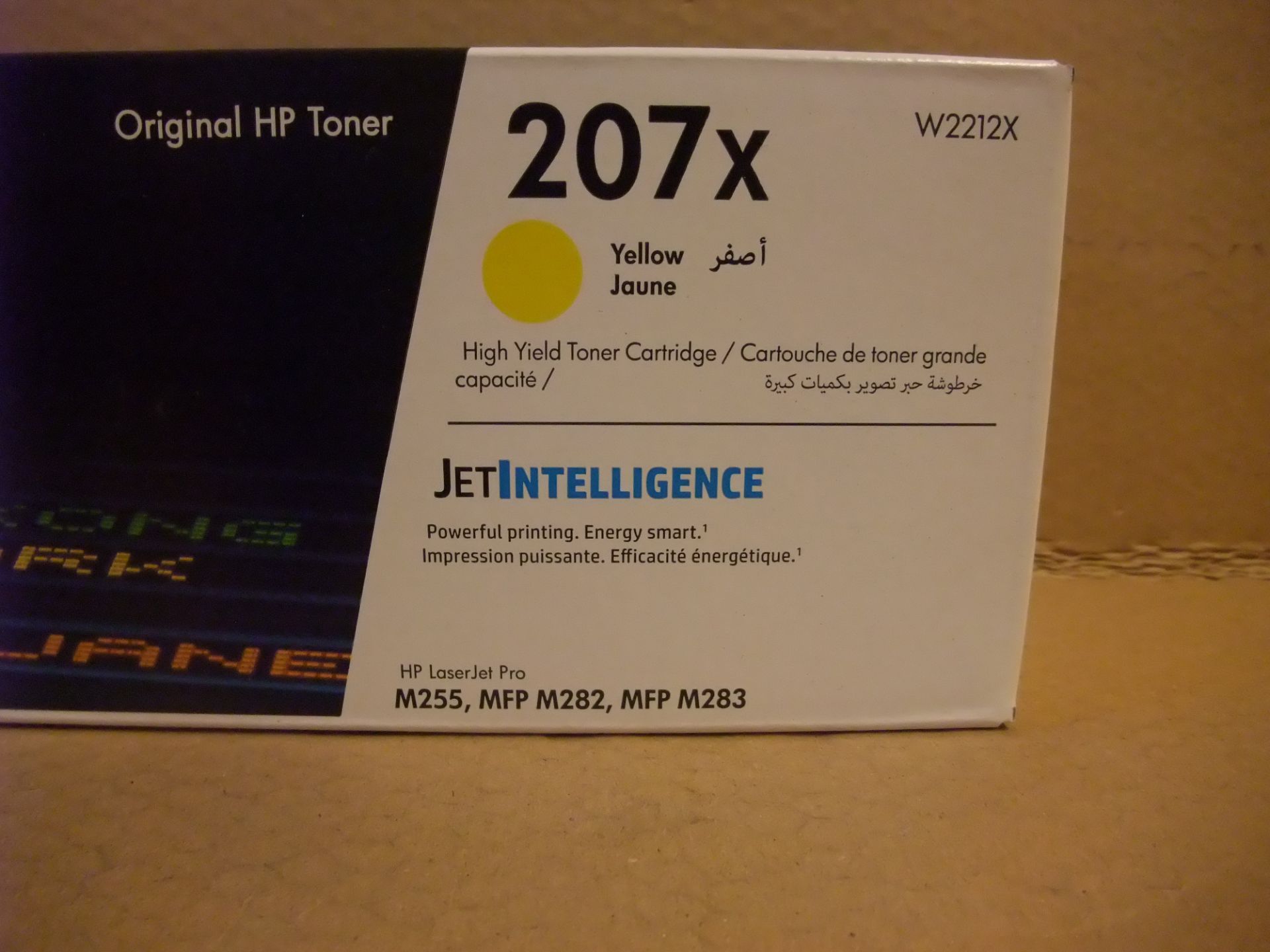 HP LaserJet Toner 207x (W2212X) - YELLOW - for HP LaserJet Pro M255, MFP M282, MFP M283Please read - Image 2 of 3