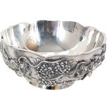Japanese-Export Silver Dragon Bowl