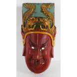 Chinese Painted and Gilt Wood Theatrical Mask