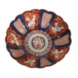 Japanese Imari Porcelain Bowl