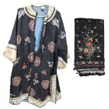 Ladies Shawl and Short Sleeved Summer Coat