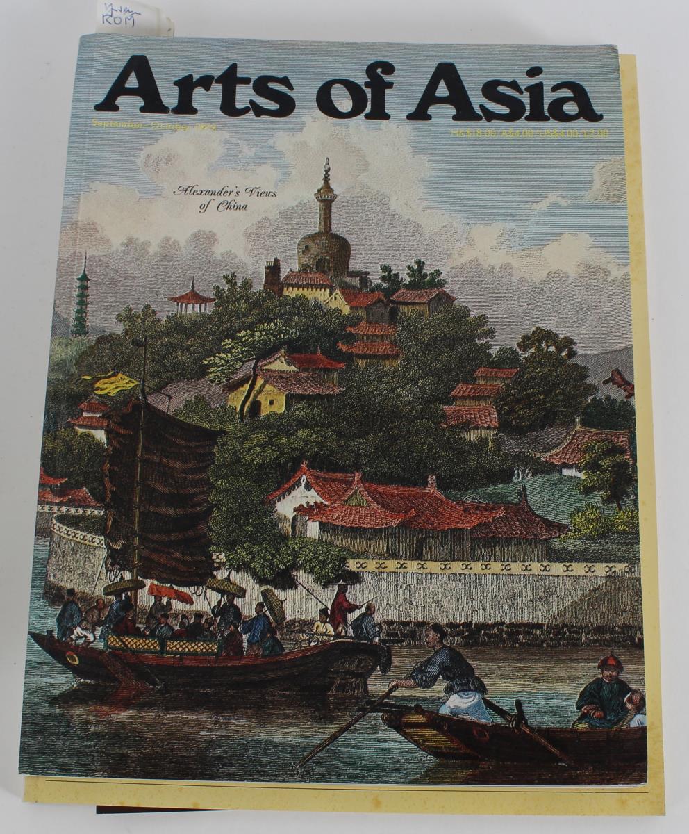 Collection of (9) Misc Books - Image 15 of 20