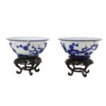 Pair of Peking Blue Overlaid White Glass Bowls