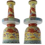 Pair of Chinese Yellow Ground Candle Holders