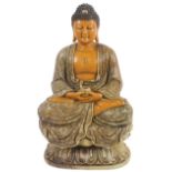 Chinese Carved Yellow Stone Buddha