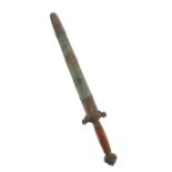 Chinese Steel Dagger with Shagreen Sheath