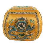 Chinese Embroidered Dragon Cushion/Pillow