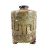 Chinese Translucent Celadon Jade Lidded Container