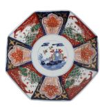 Japanese Imari Porcelain Plate