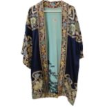 Chinese Embroidered Blue Ladies Summer Coat
