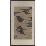 Antique Chinese Framed Imperial Dragon Scroll
