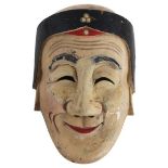 Soji Mask from Jiangxi c 1920