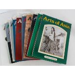 (10) "Arts of Asia" Books