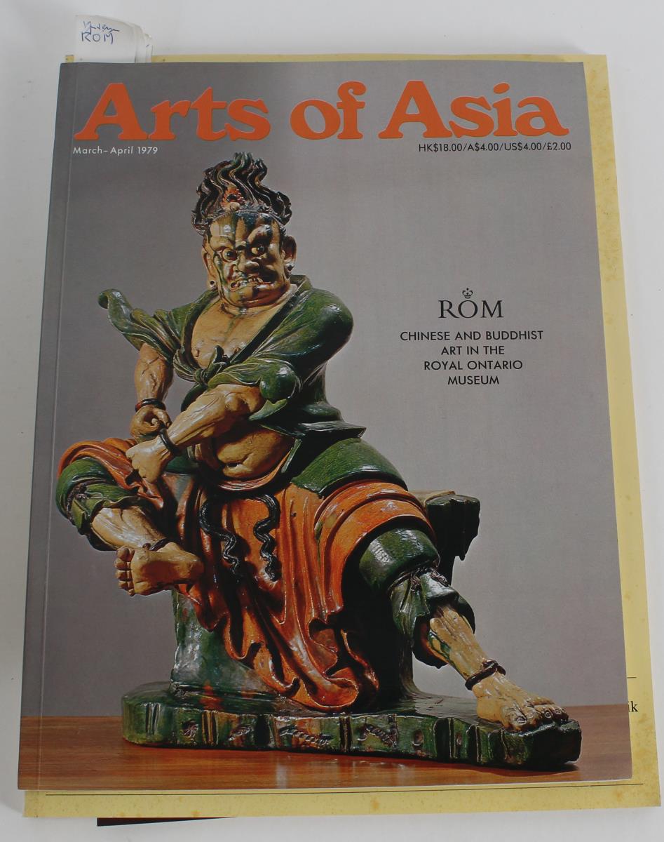 Collection of (9) Misc Books - Image 17 of 20