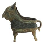 Chinese Archaic Bronze Animal-Form Vessel