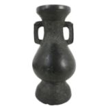 Chinese Archaistic Bronze Double-Handle Vase