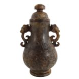 Chinese Archaistic Jade Covered Vase