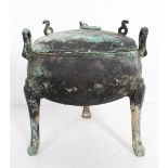 Chinese Archaistic Bronze Covered Food Vessel