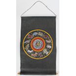 Chinese Painted Scroll w Zodiac Wheel