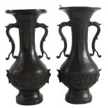 Pair of Chinese Archaistic Patinated Bronze Vases
